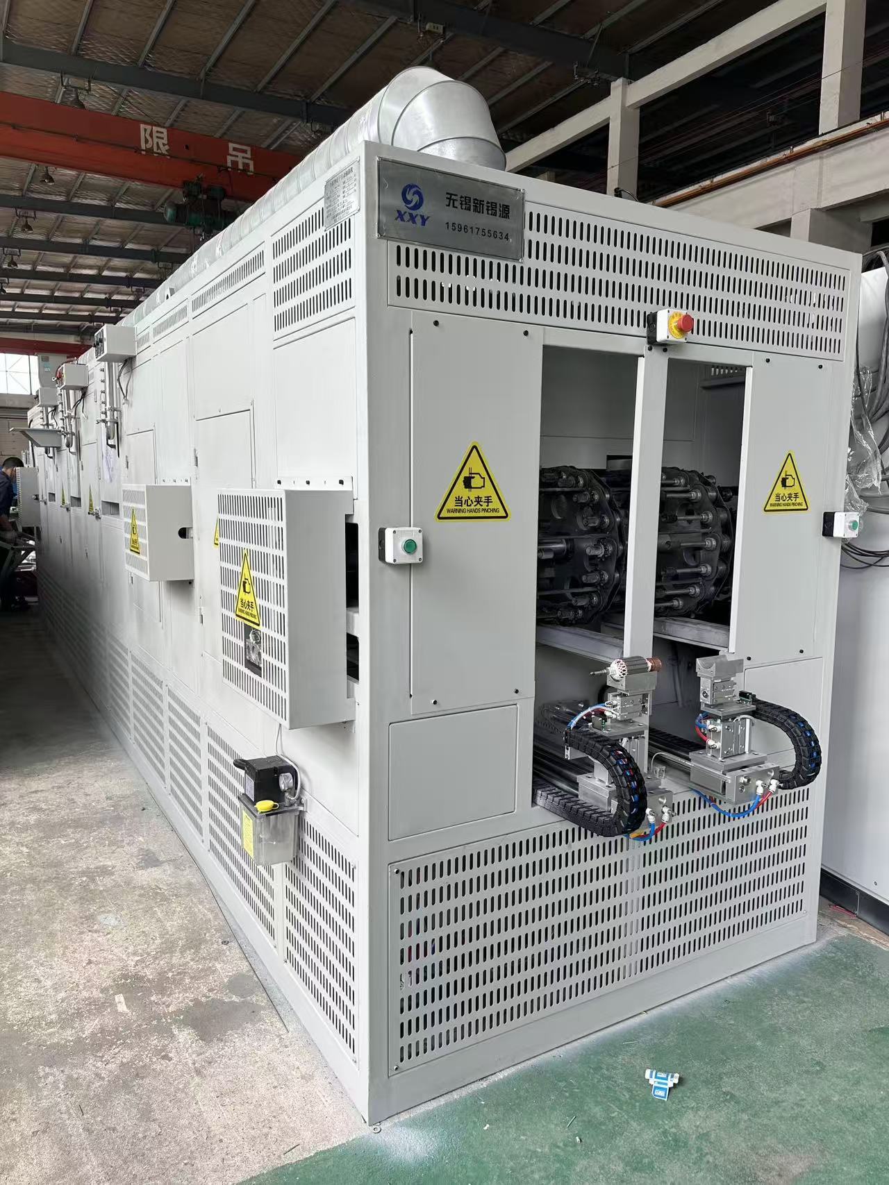 Paint dropping machine