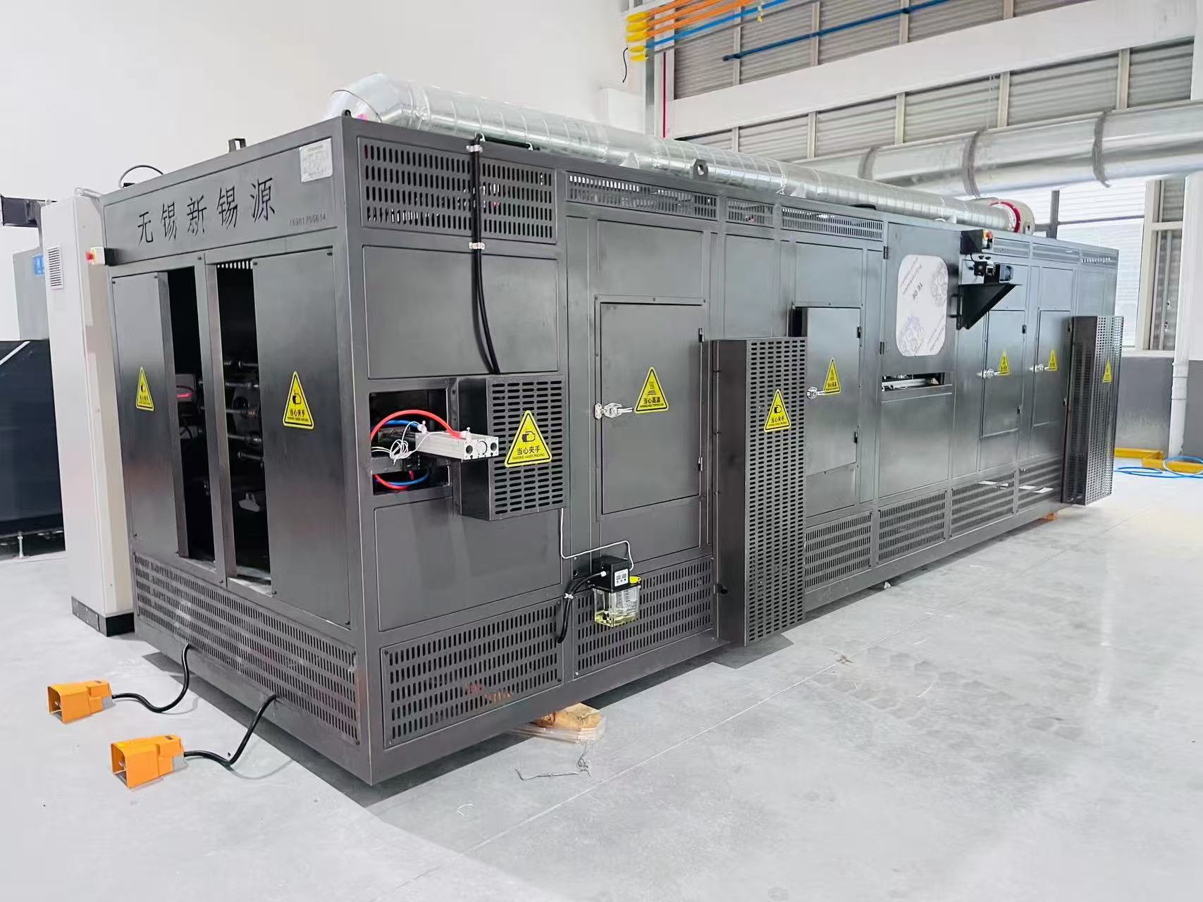 rolling immersion machine